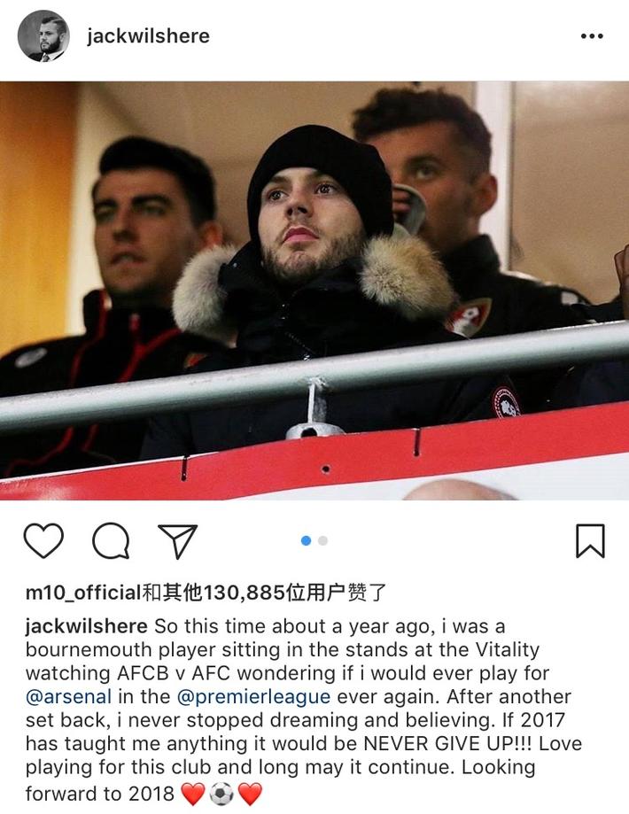 阿尔特塔谈球队伤病不断与训练无关（阿尔特塔否认训练引发球队伤病潮）